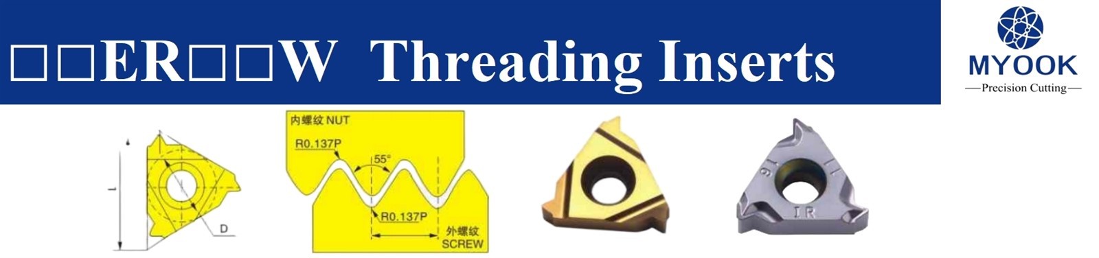 product-1682-395 product-1682-395